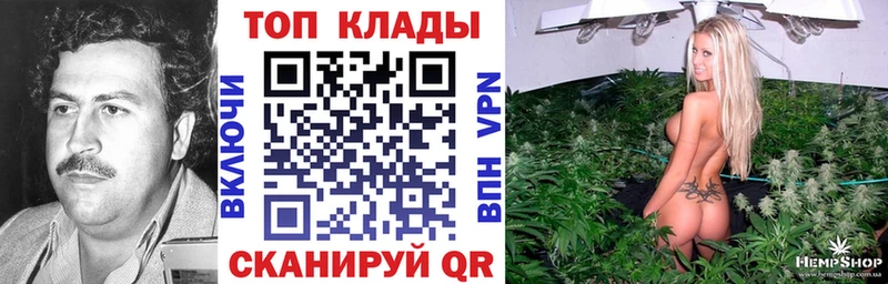 Купить Балаково A PVP  МЕФ  ГАШ  МАРИХУАНА 