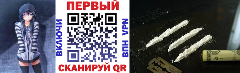 наркотики  Балаково  дарк нет клад  АМФ Premium 
