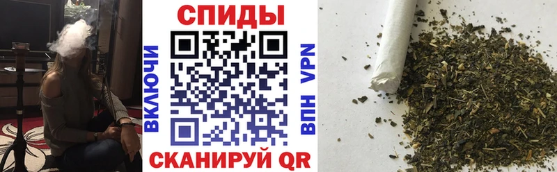 Бутират вода  Балаково 