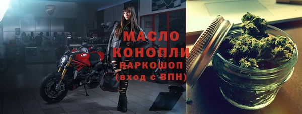 марихуана Абдулино