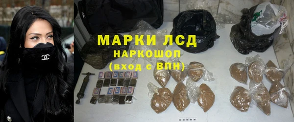а пвп мука Алексин