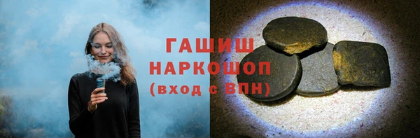 ECSTASY Абинск