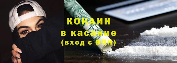 не бодяженный Алзамай