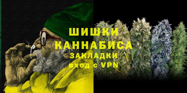 марихуана Абдулино