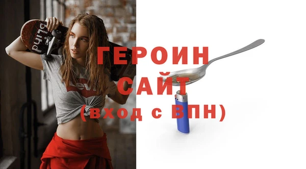 марихуана Абдулино