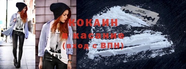 марихуана Абдулино