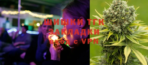 марихуана Абдулино