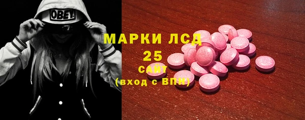 марихуана Абдулино
