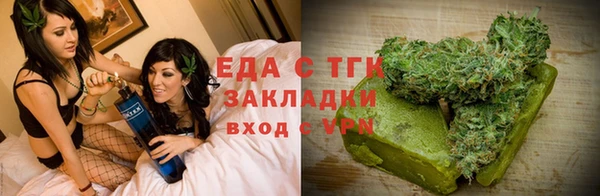 не бодяженный Алзамай