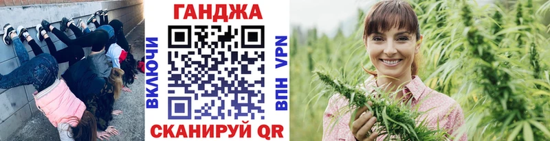 дарк нет состав  Балаково  Бошки марихуана LSD WEED 